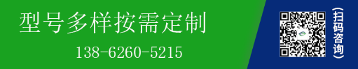 不銹鋼高溫風(fēng)機效率