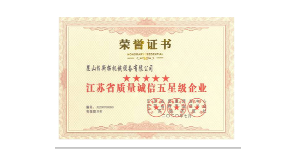 江蘇離心風(fēng)機哪家好？