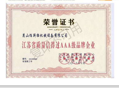 江蘇離心風機哪家好？